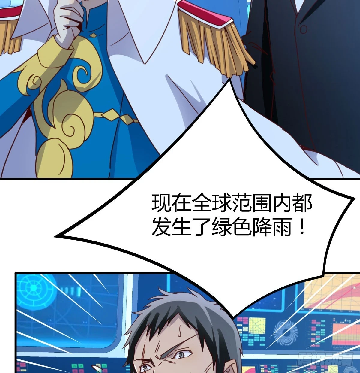 想通了59