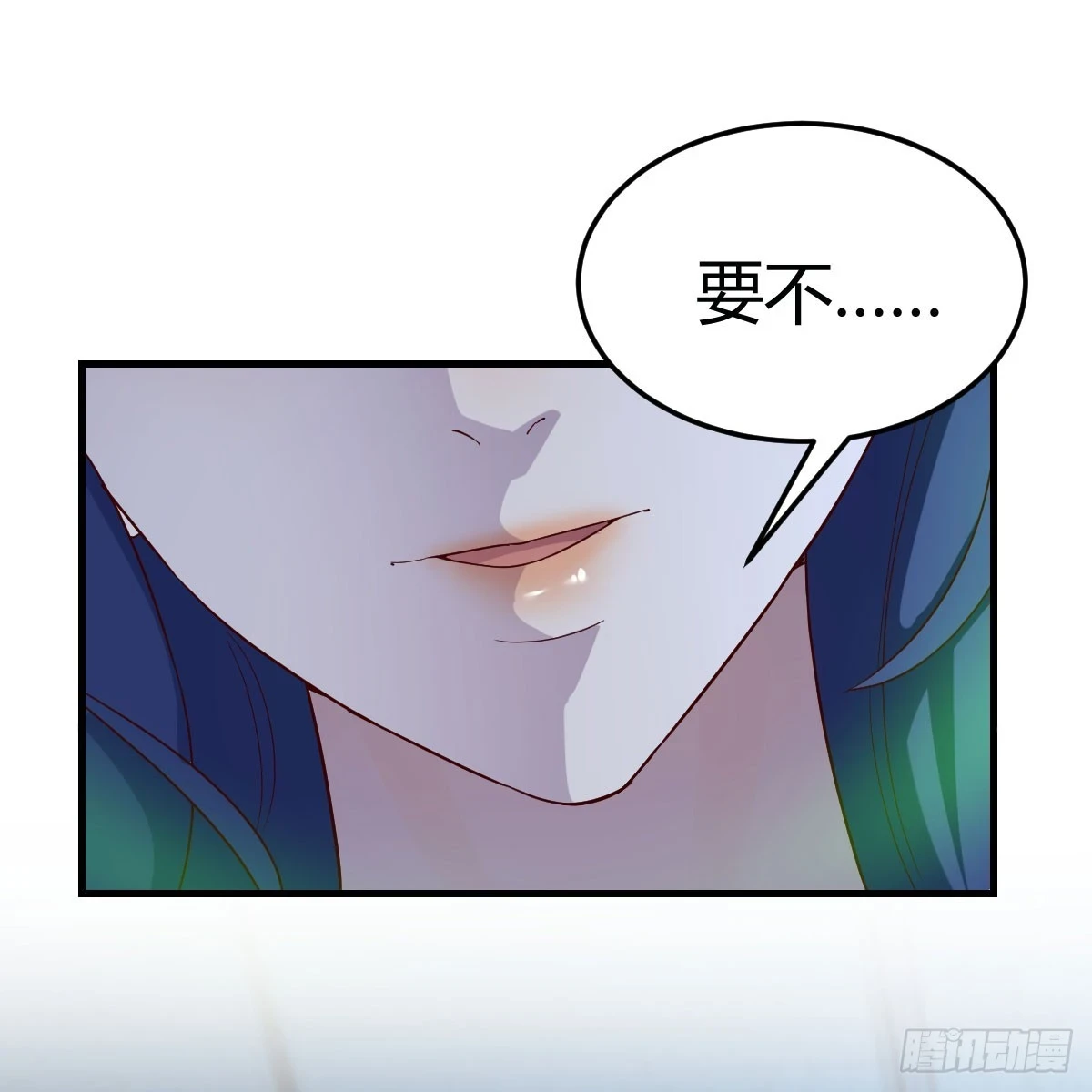 直播了？13