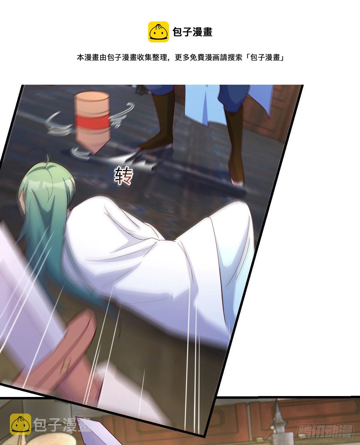 最佳疗法4