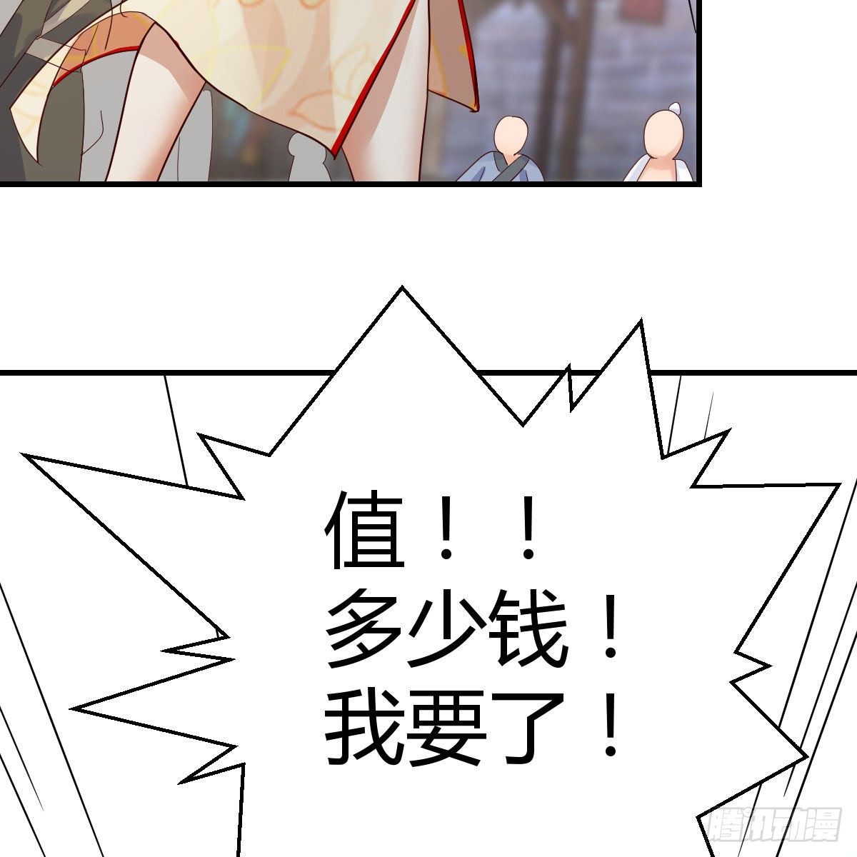 孩子饿了56