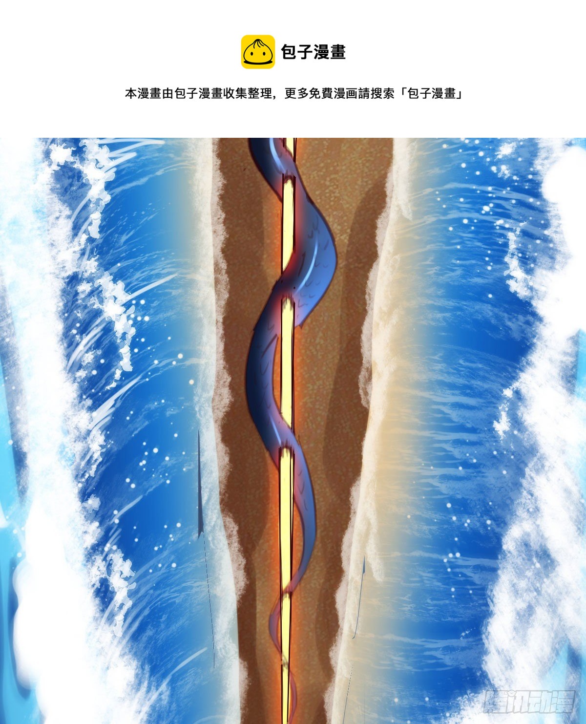 老规矩60