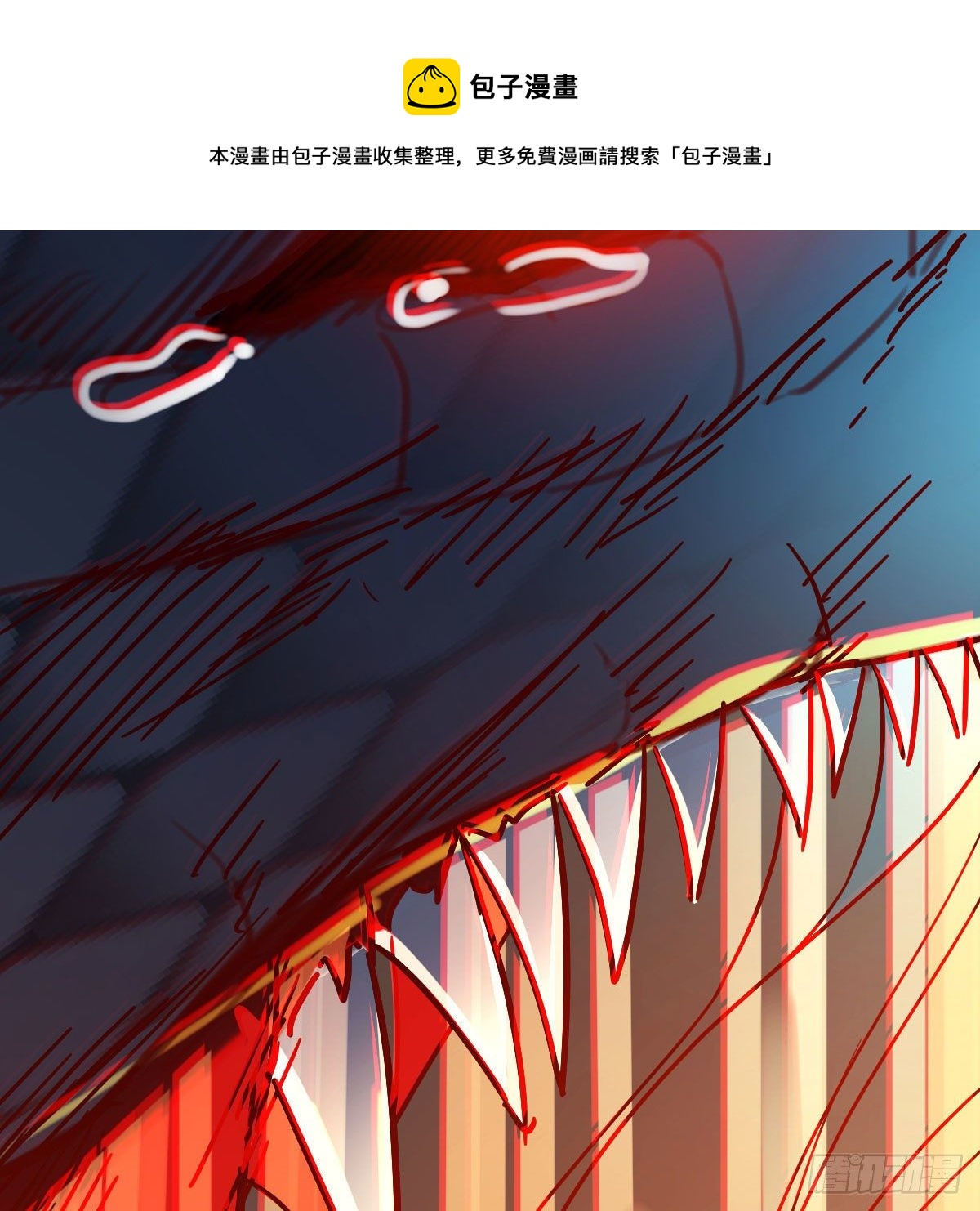 老规矩56