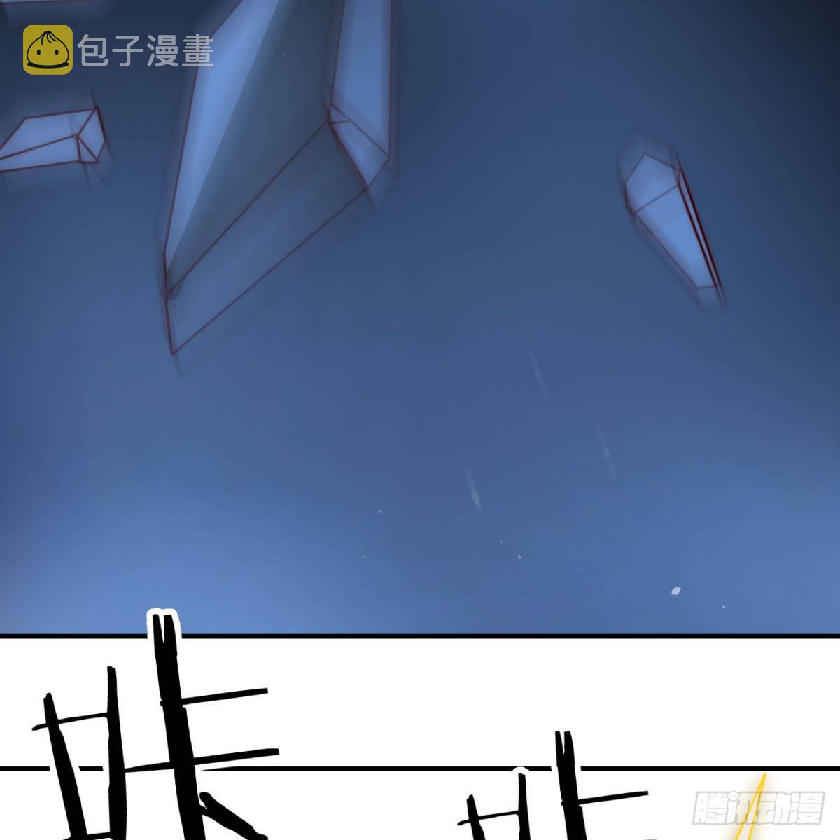 连更第四天！21