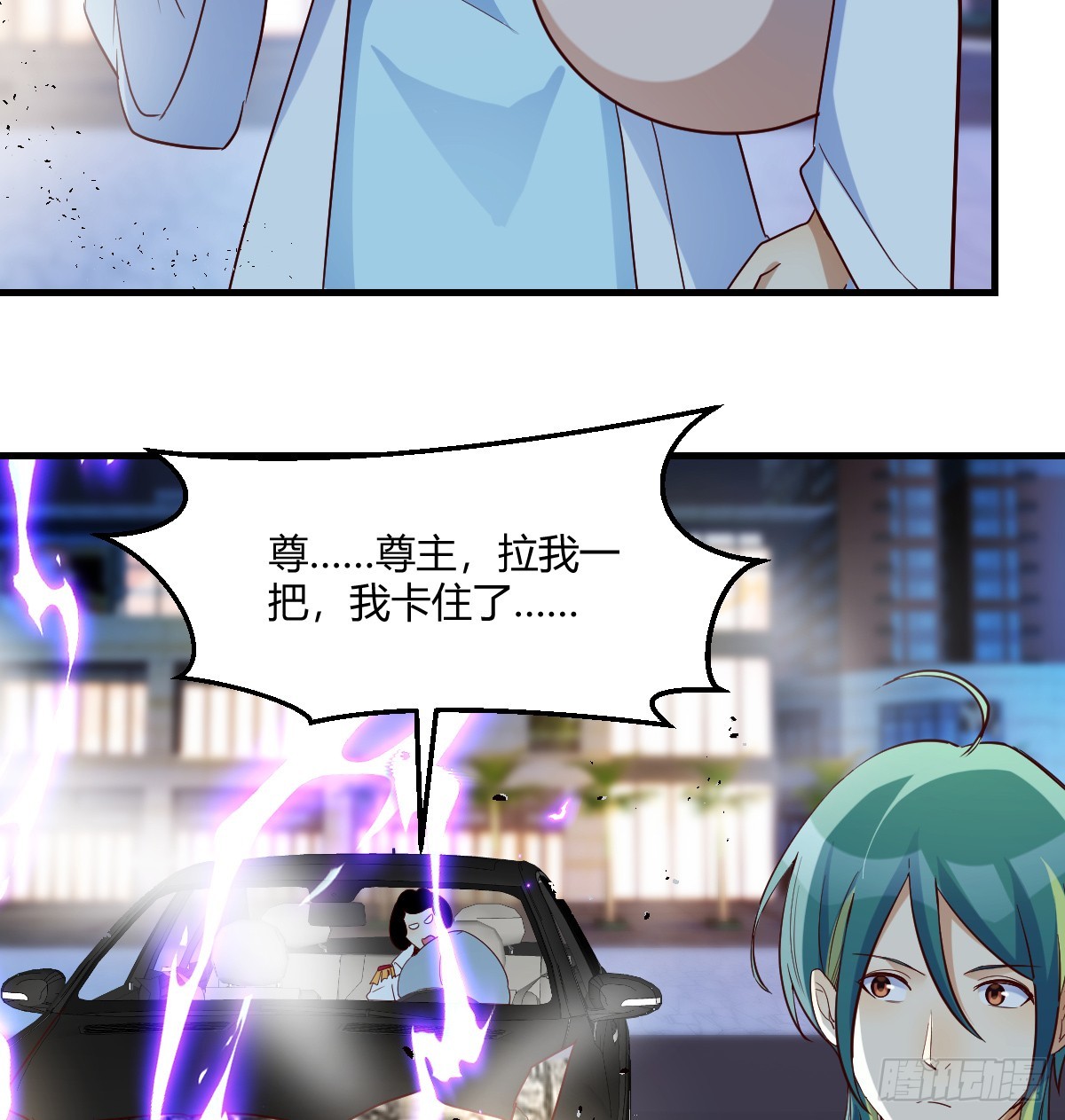 证据4