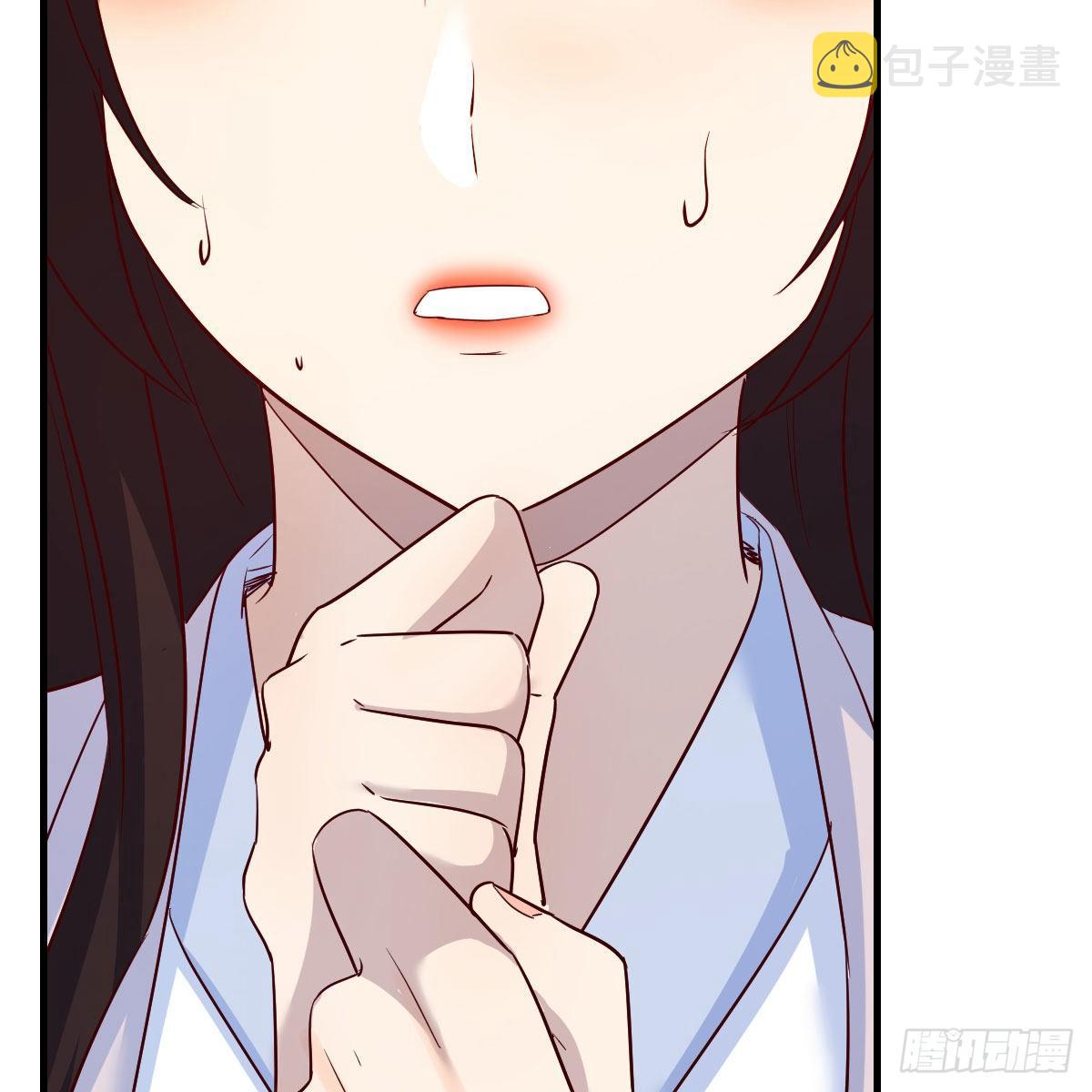 变大了！74