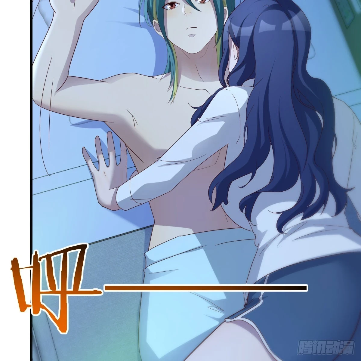 直播了？23
