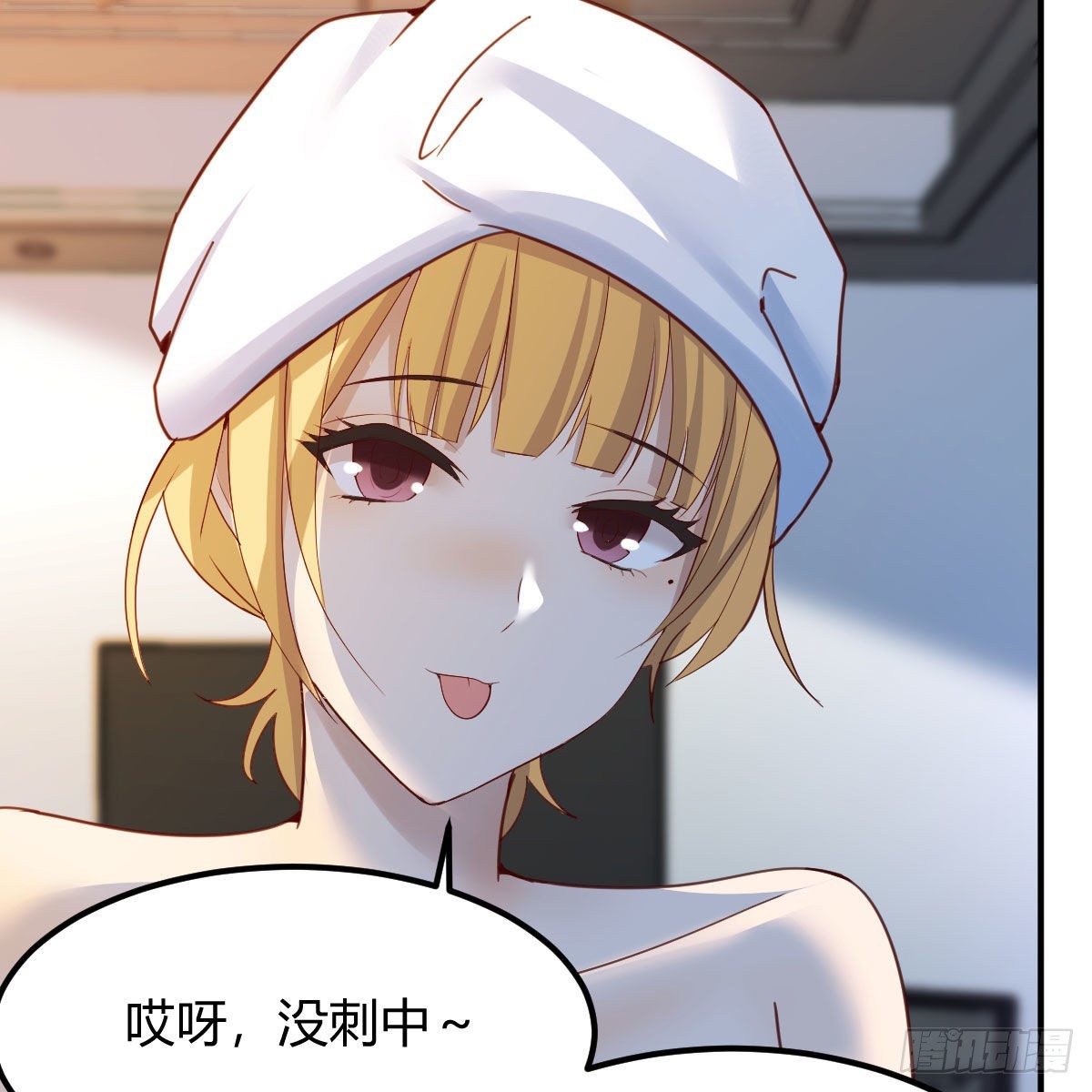 奇怪的“习俗”24