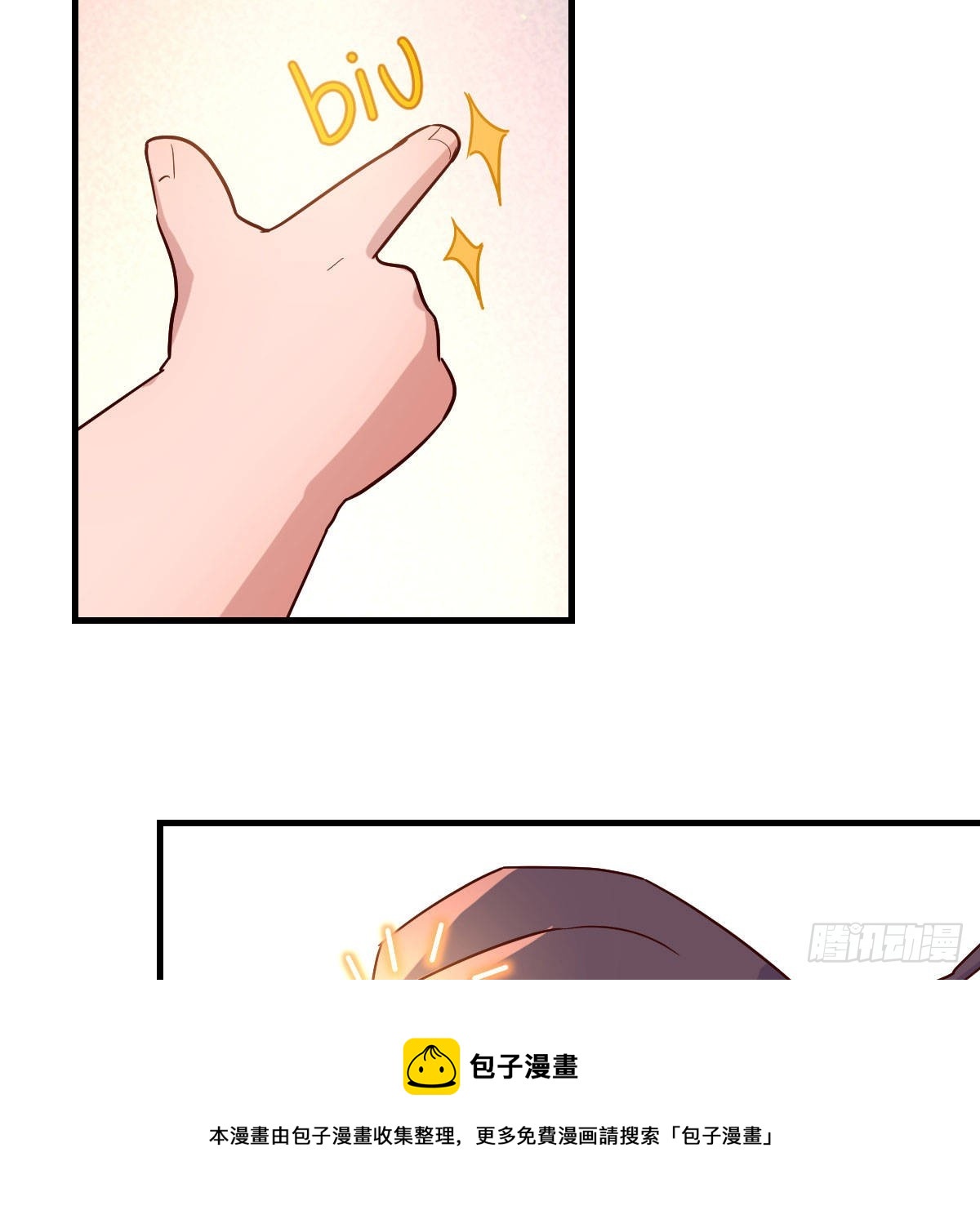 计上心头30