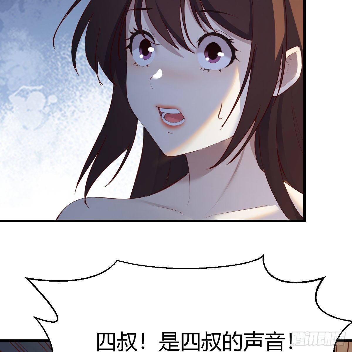 连更第九天！11