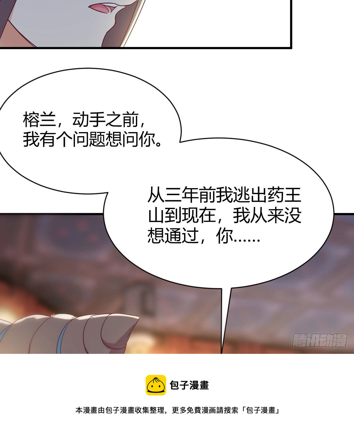为什么要这样48