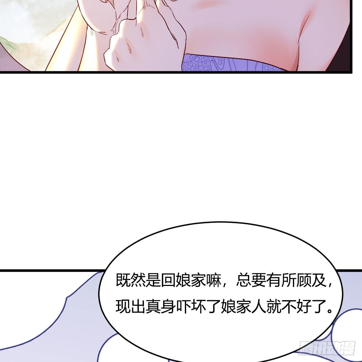 连更第八天！5