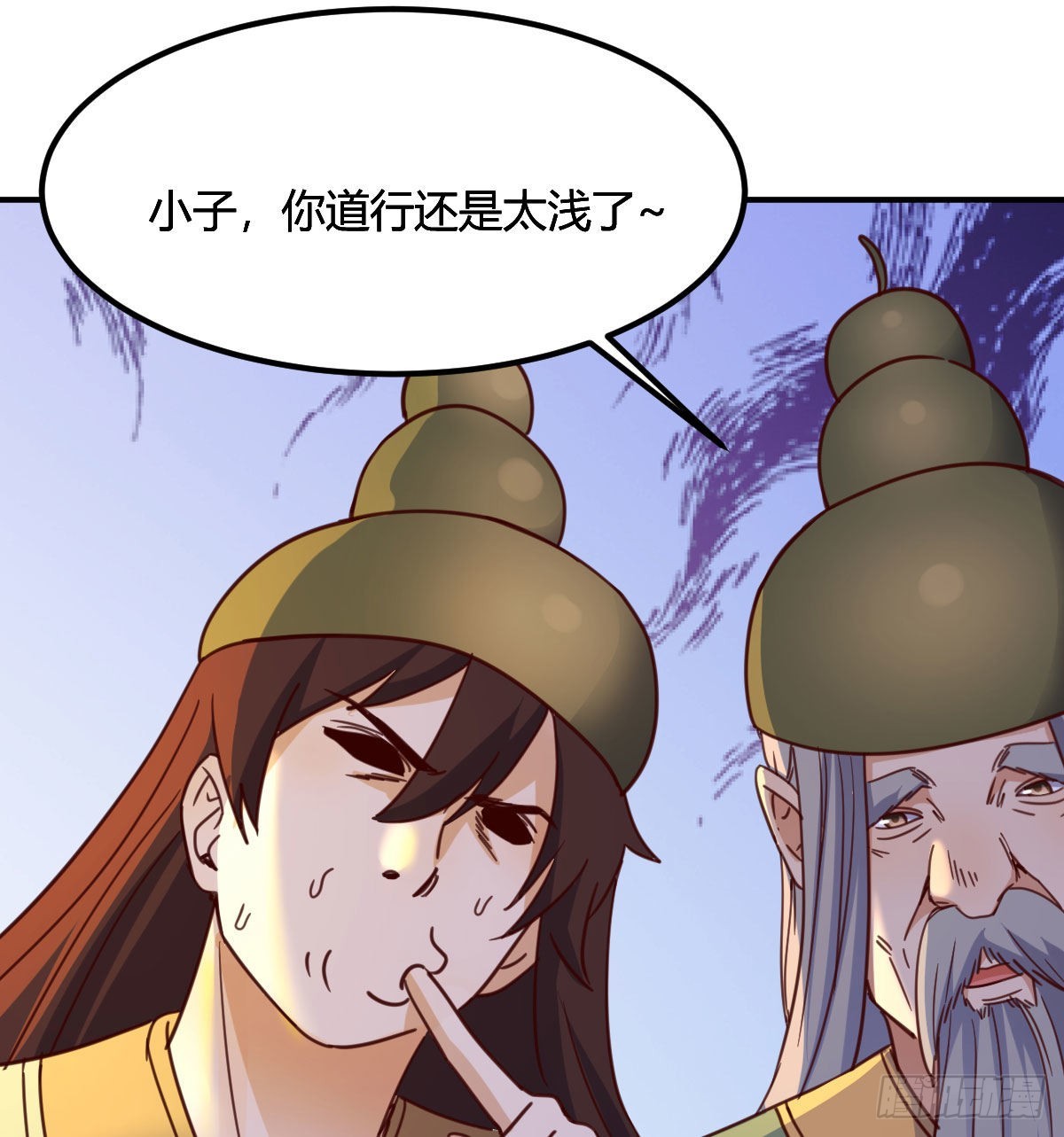 连更第十七天！74