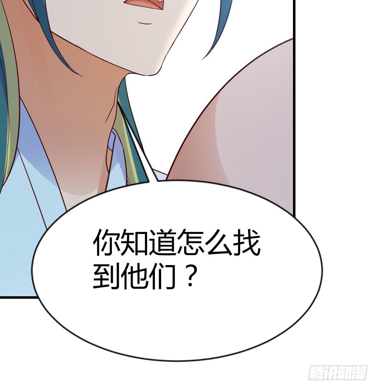 企业级理解7