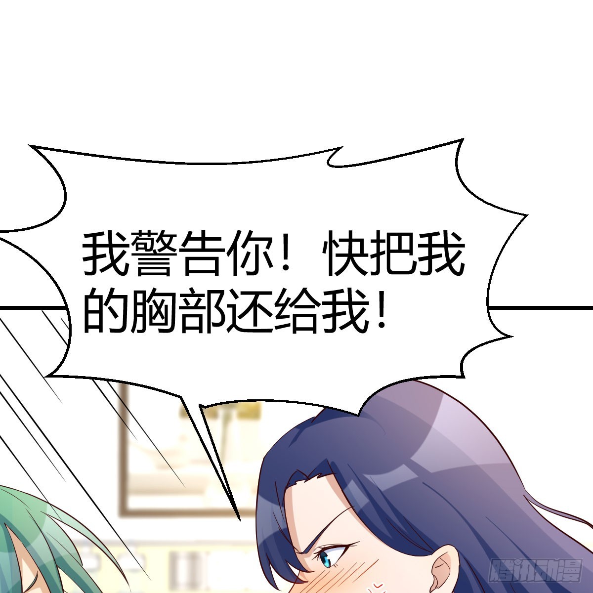 拿捏了25
