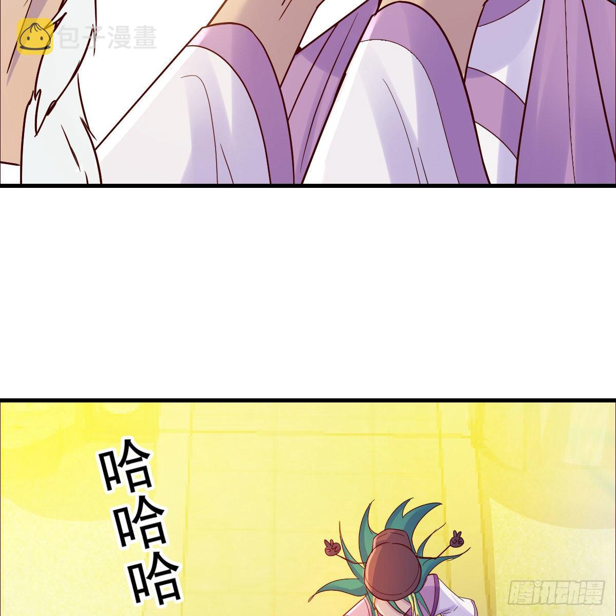 元婴大会41