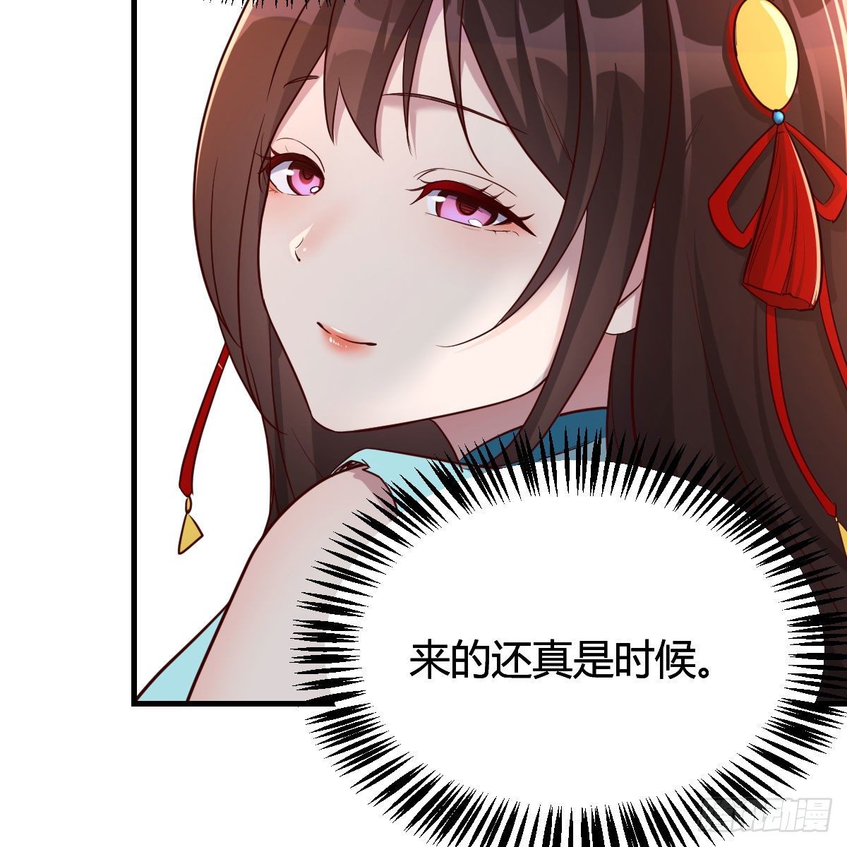 我人傻了50