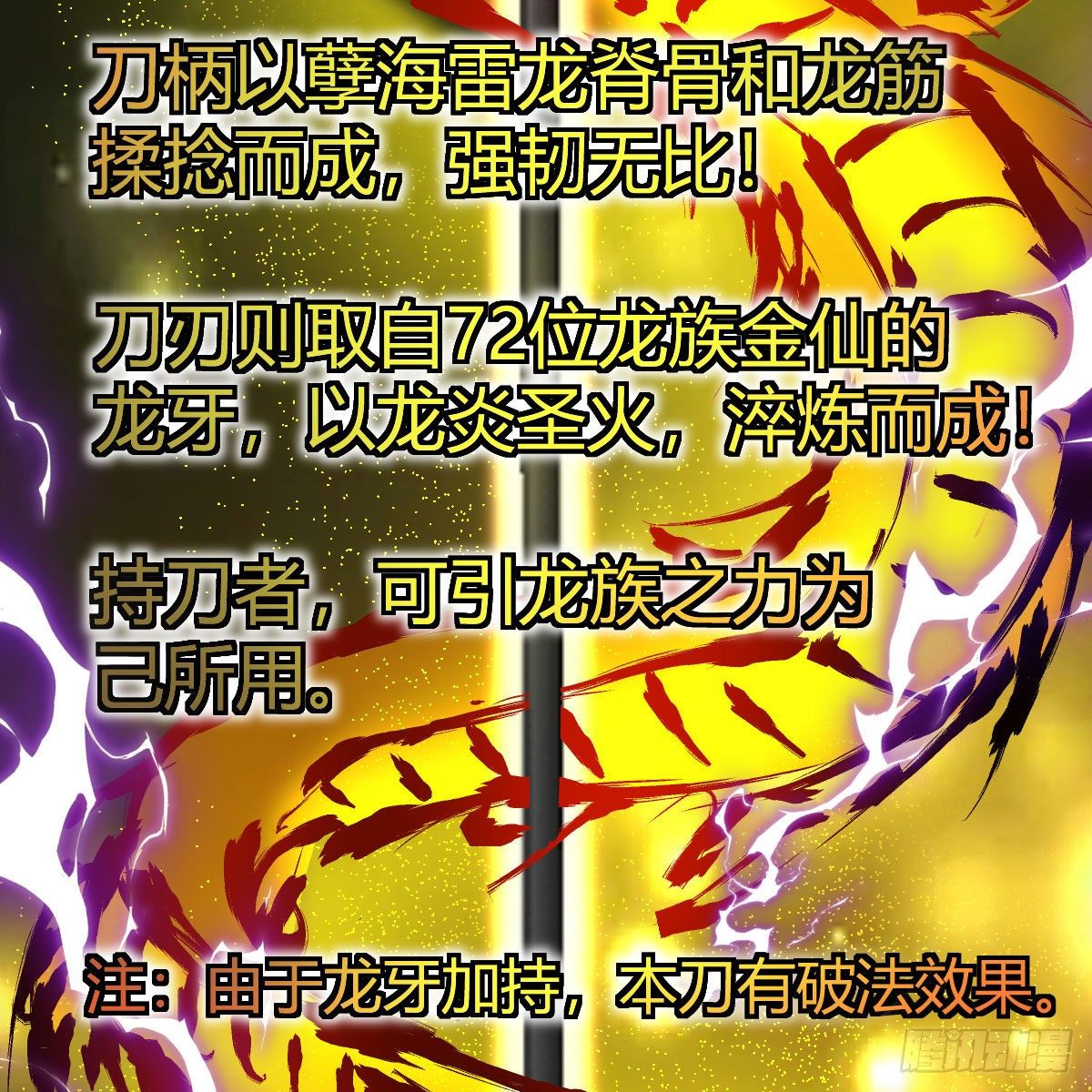 为什么要这样41