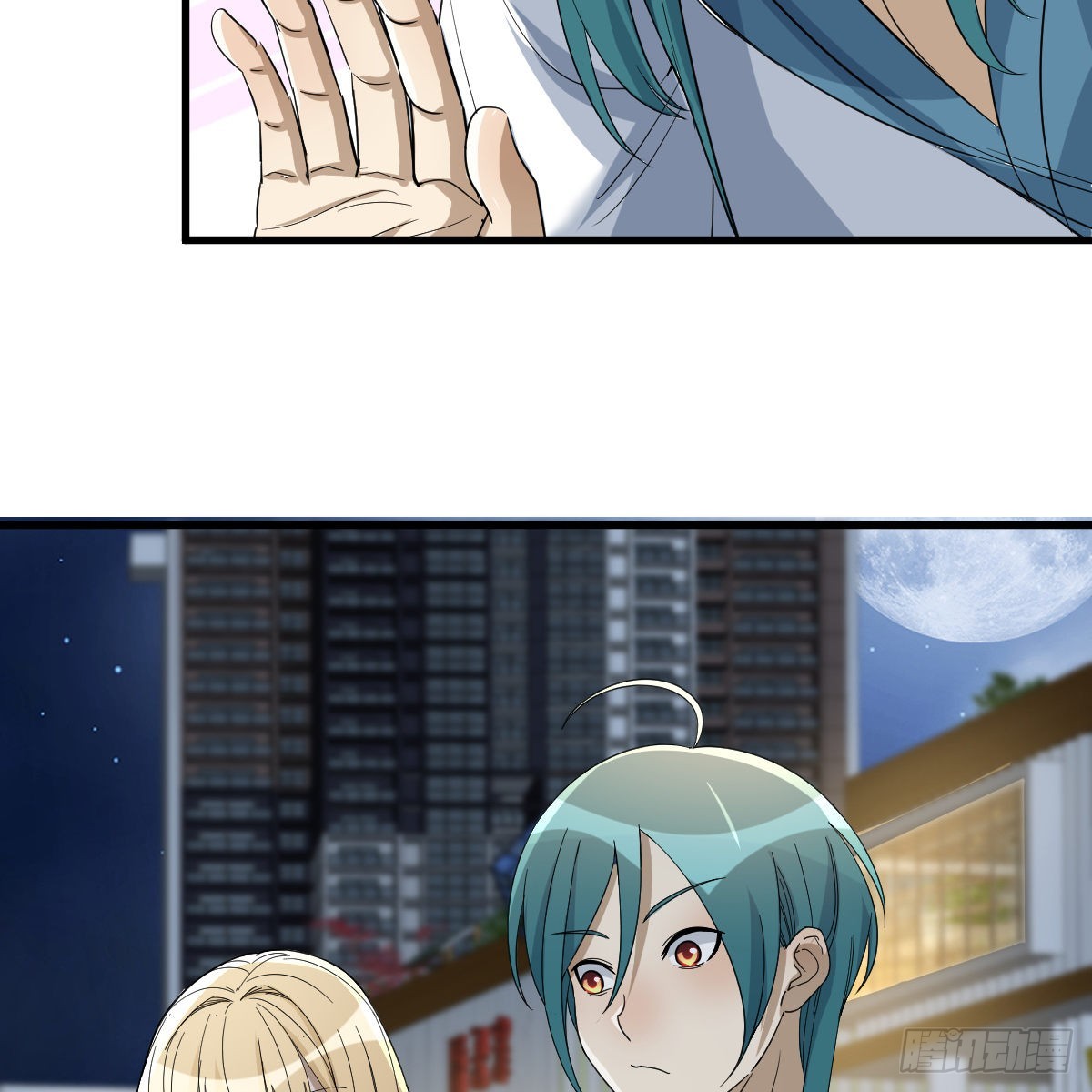 雷劫法阵44