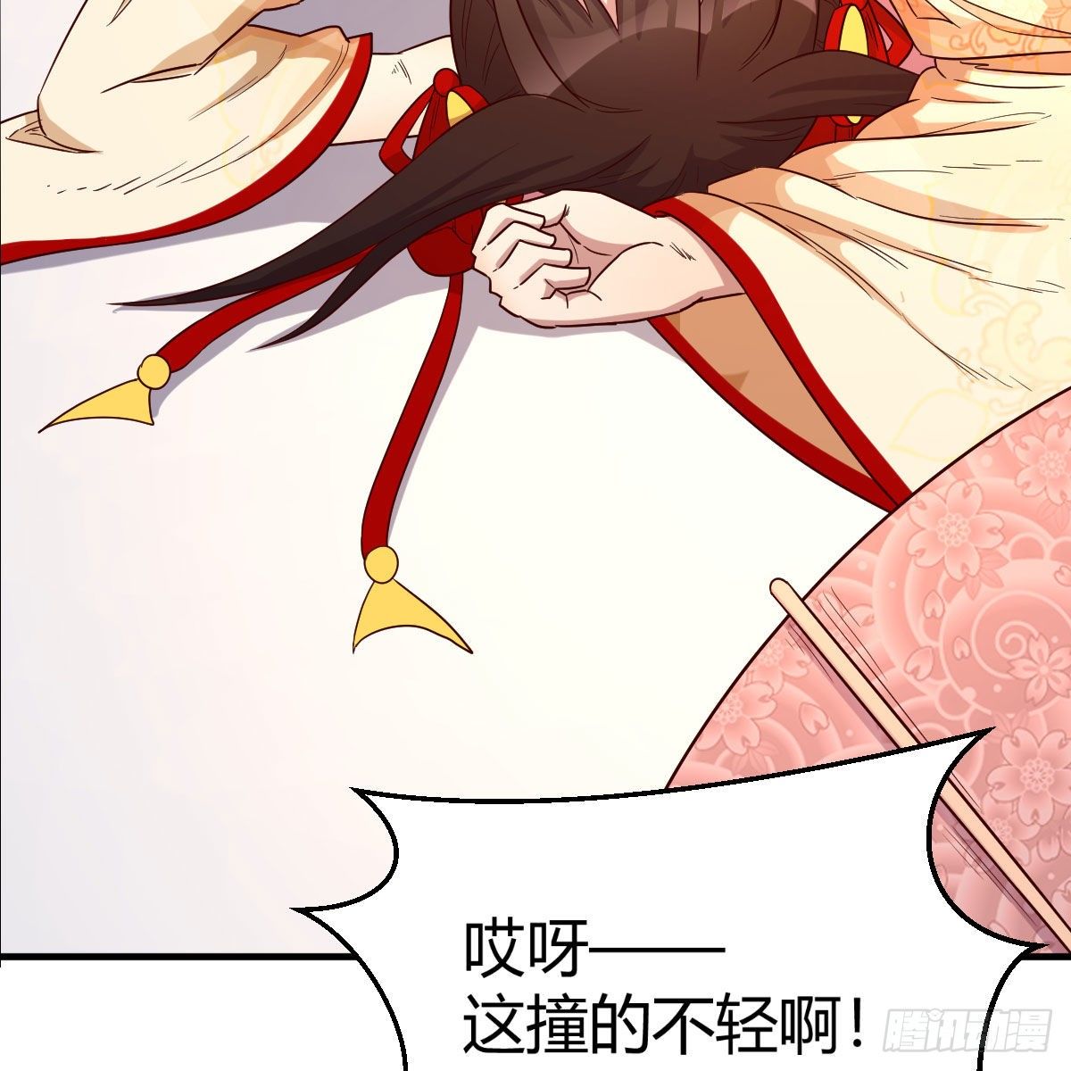 要生了！32