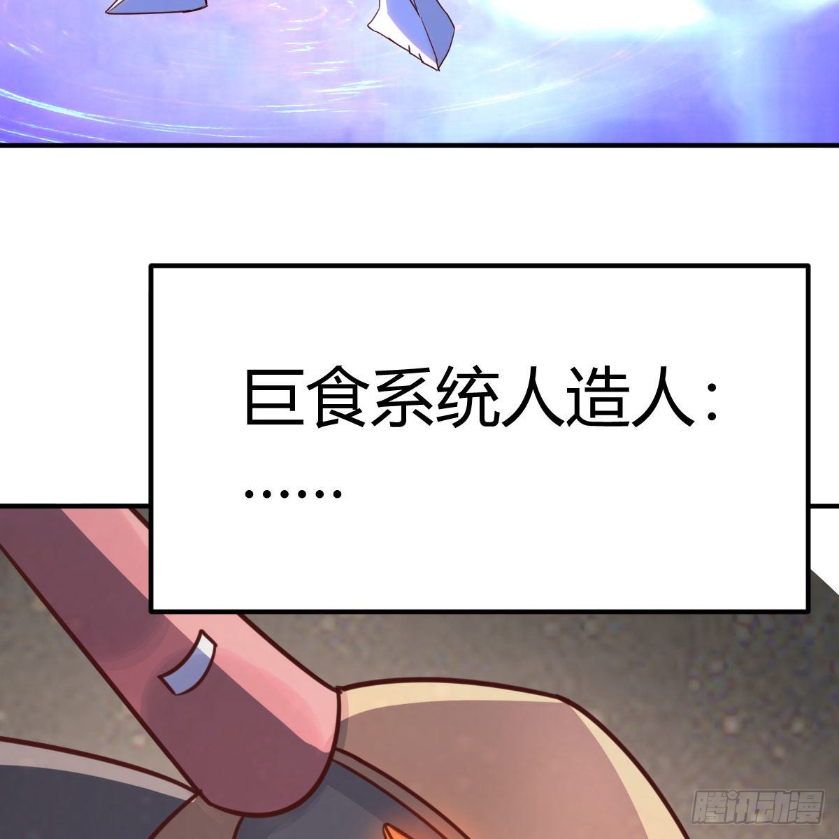 千钧一发23
