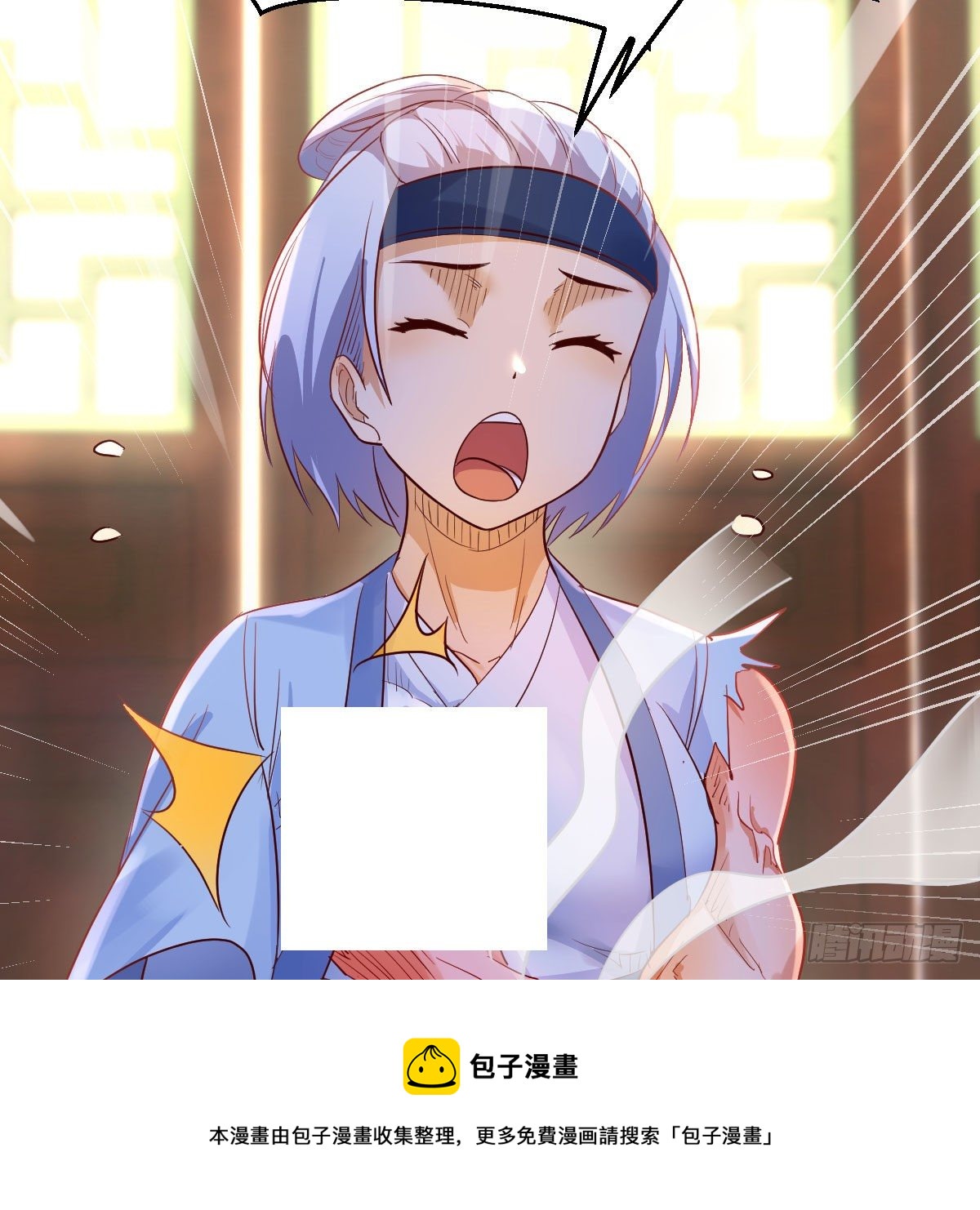 最佳疗法28