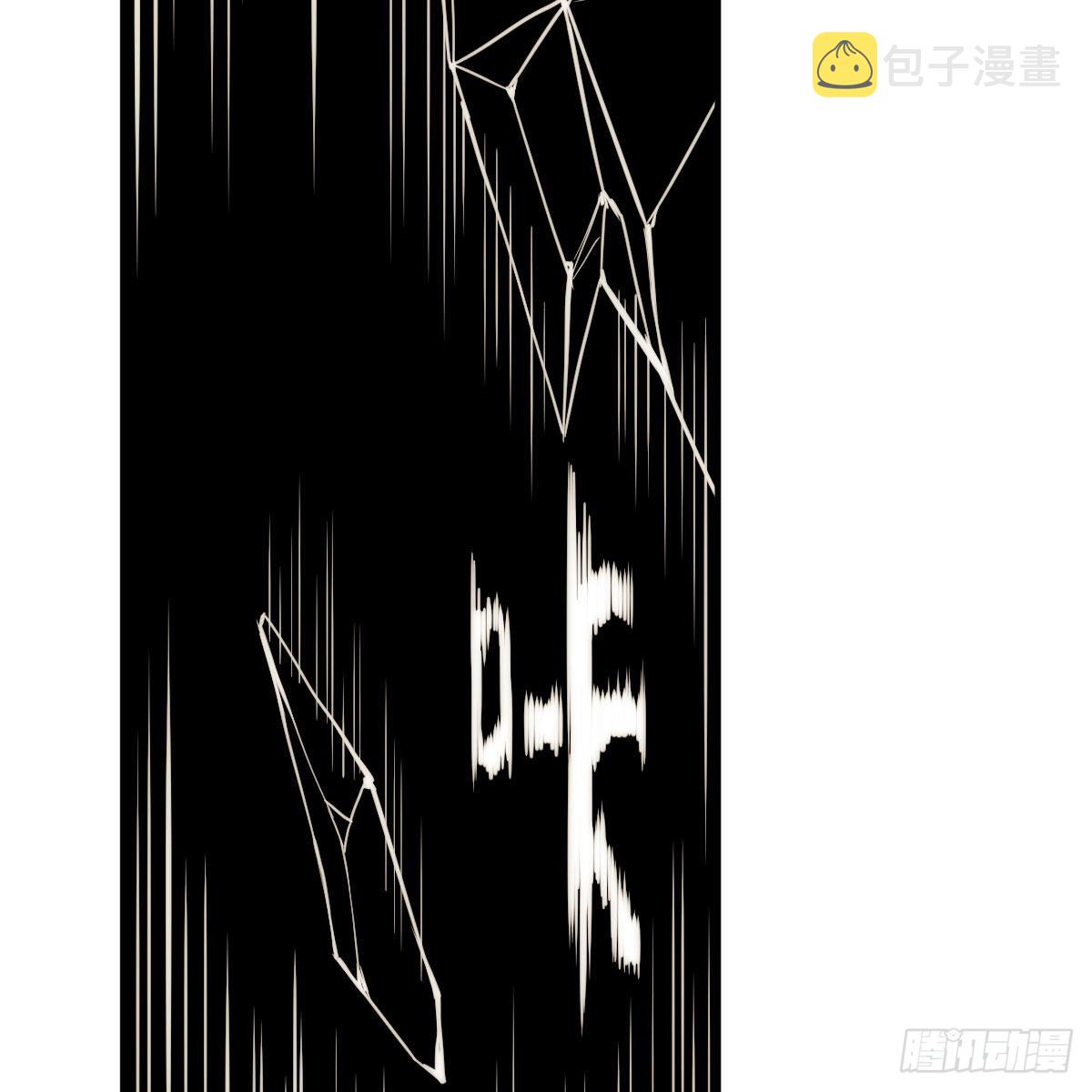 连更第四天！15