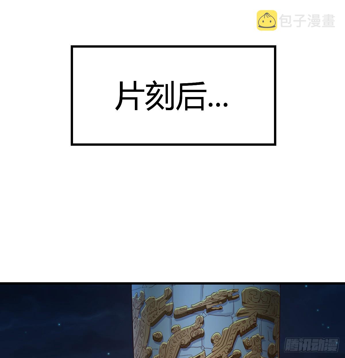 证据34
