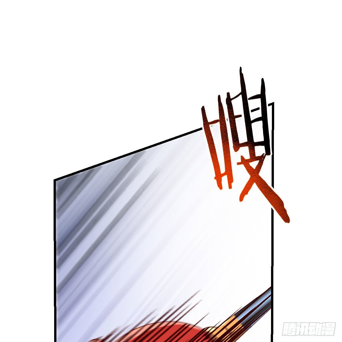 连更第十二天！74