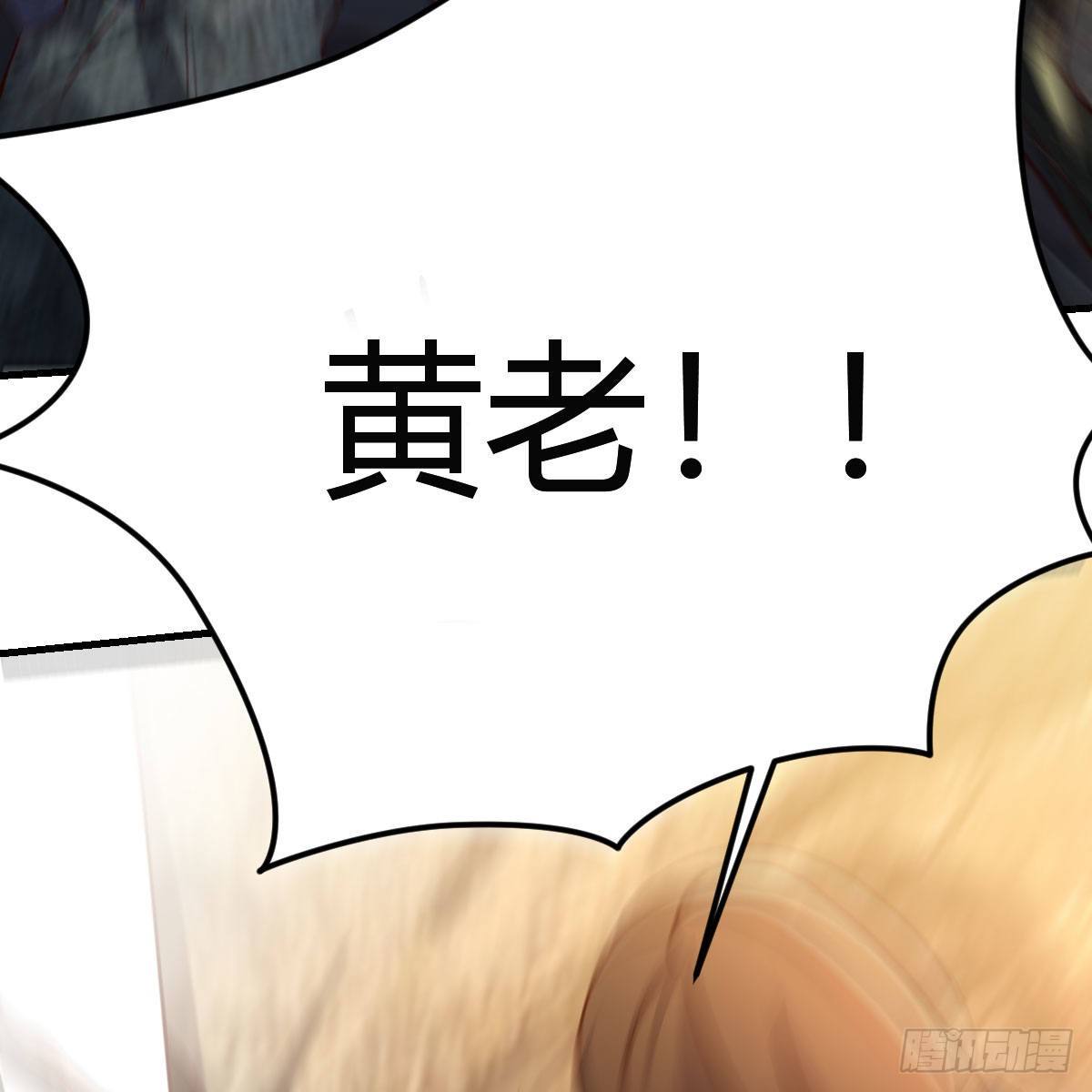 我有病86