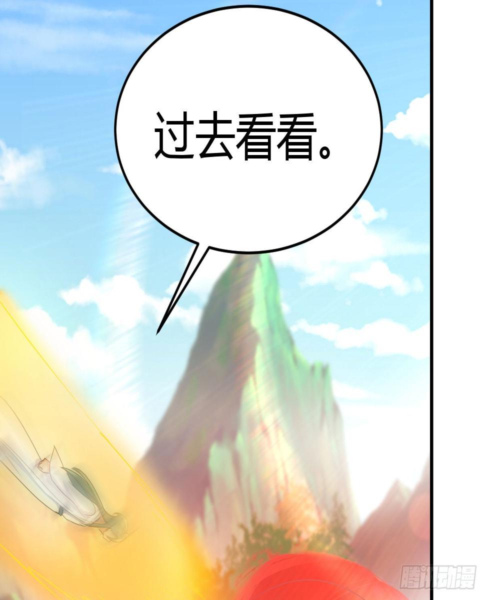 症结的关键70