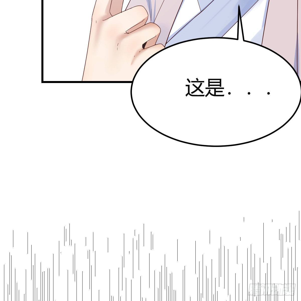 地海灵髓58