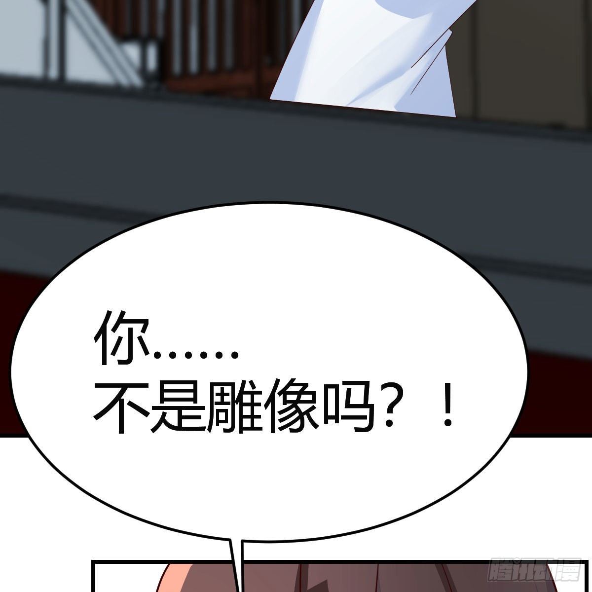 大受震撼41