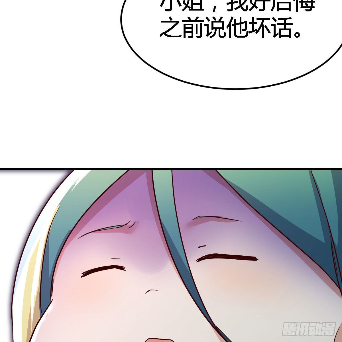“最后”的心愿57