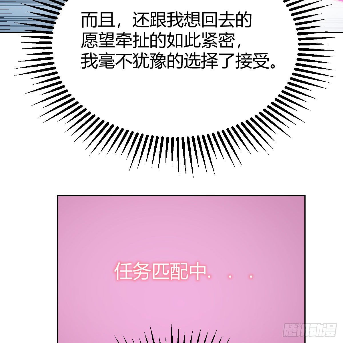 罪恶的源头54