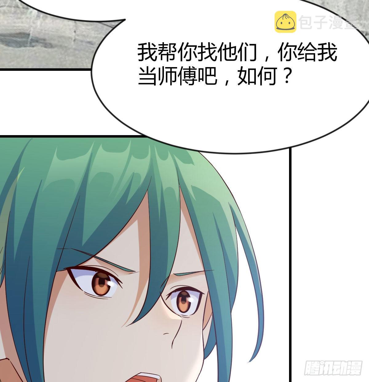 企业级理解6
