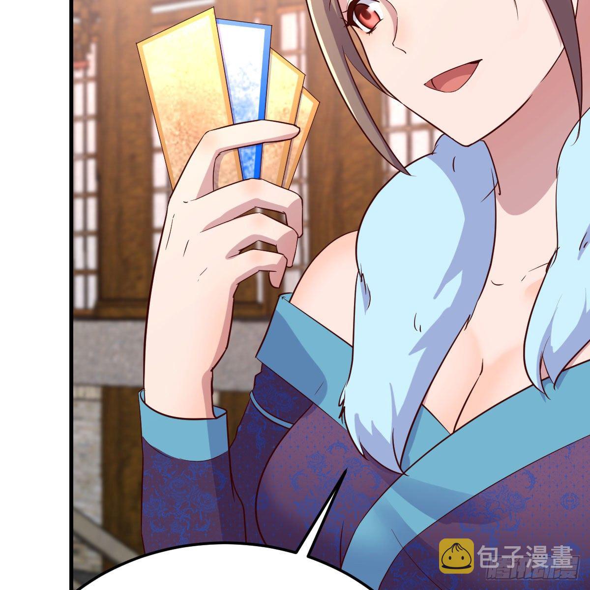 搜魂33