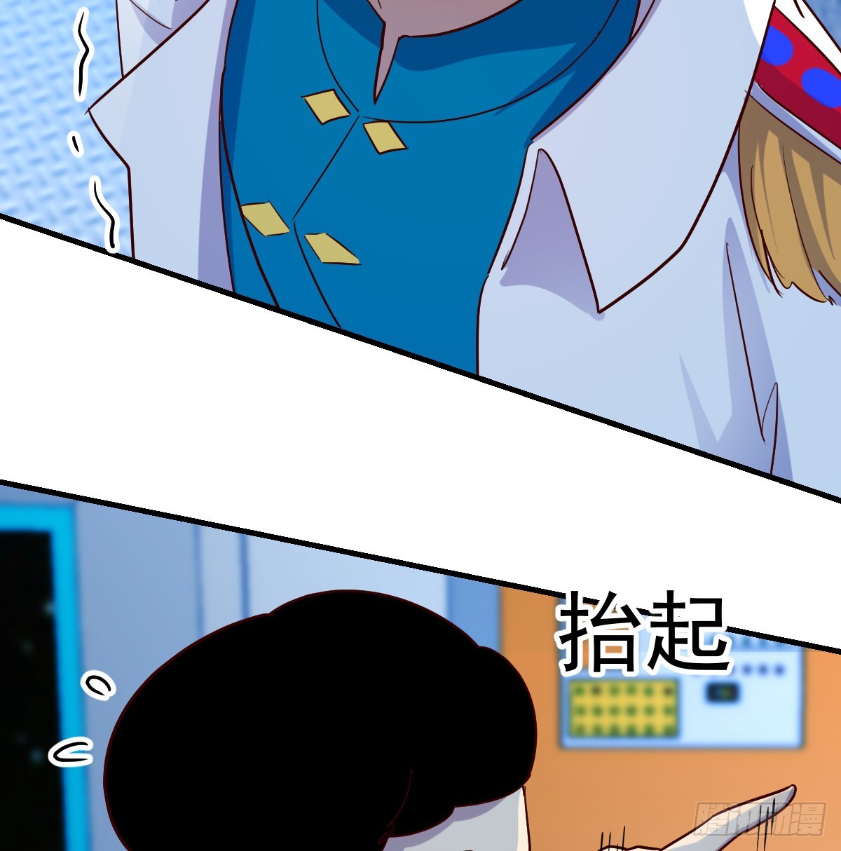 少主吞噬世界55