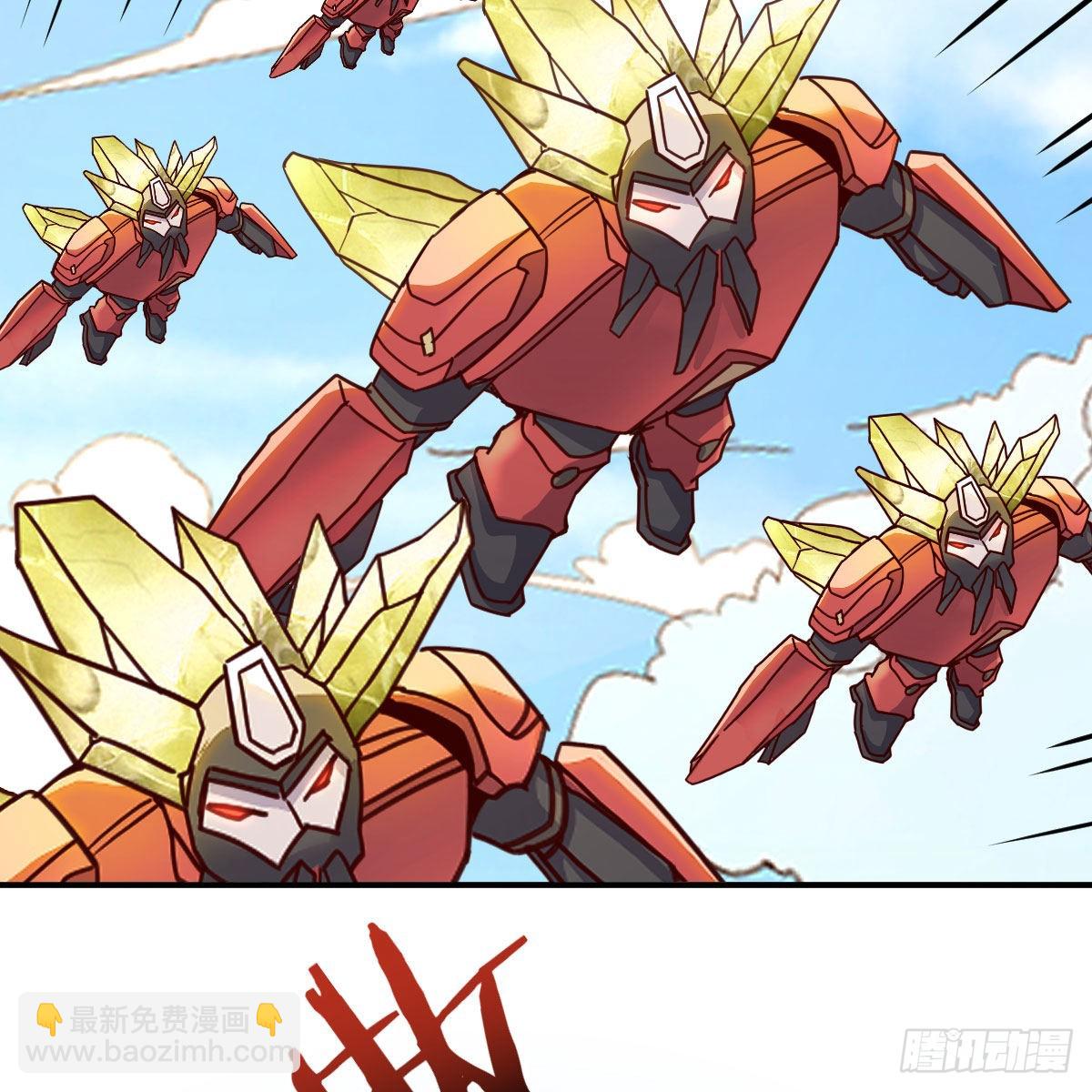 最好的尊主34