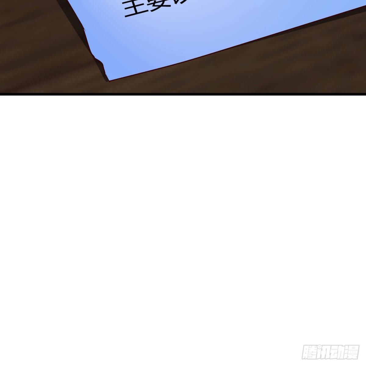 前往地球65