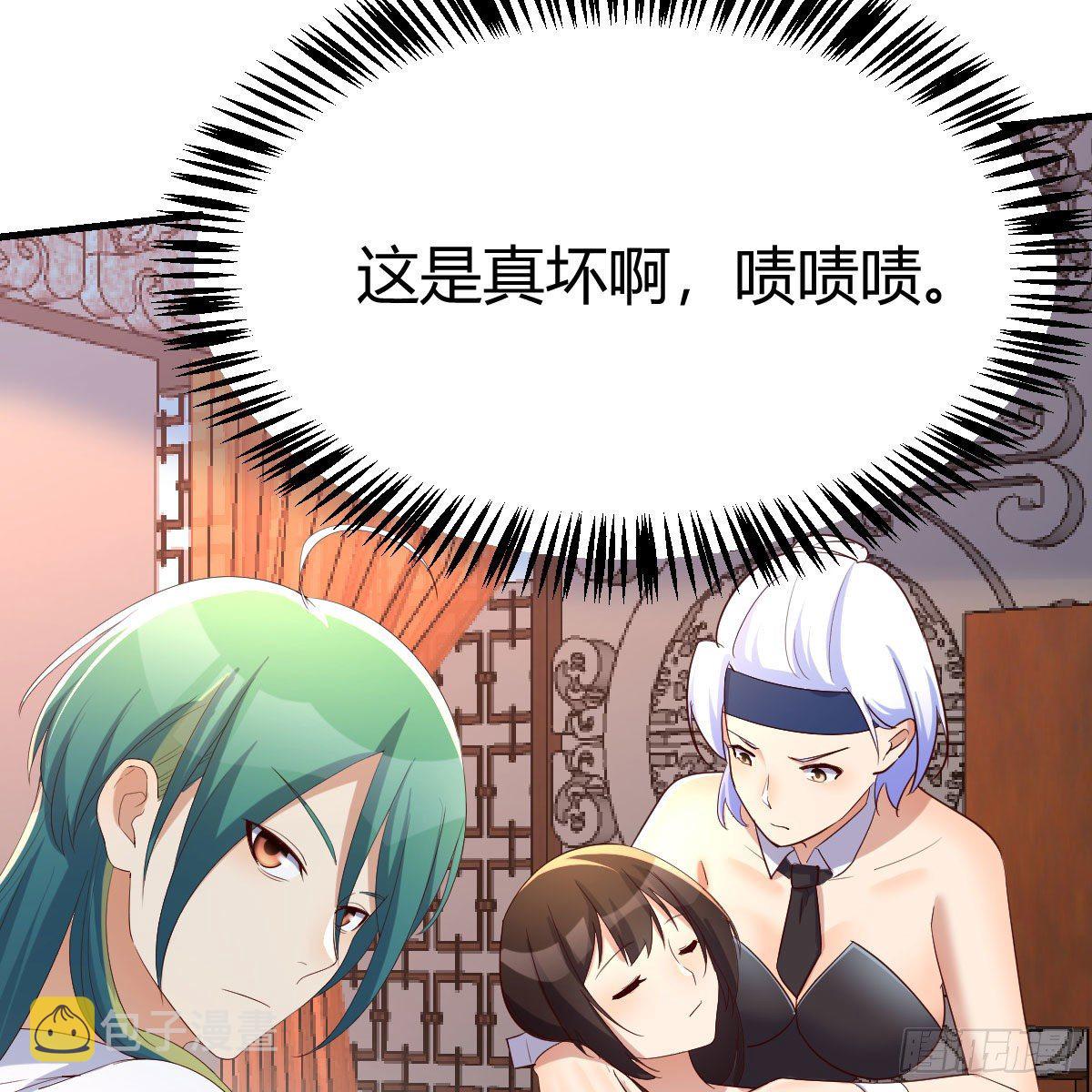 搜魂45
