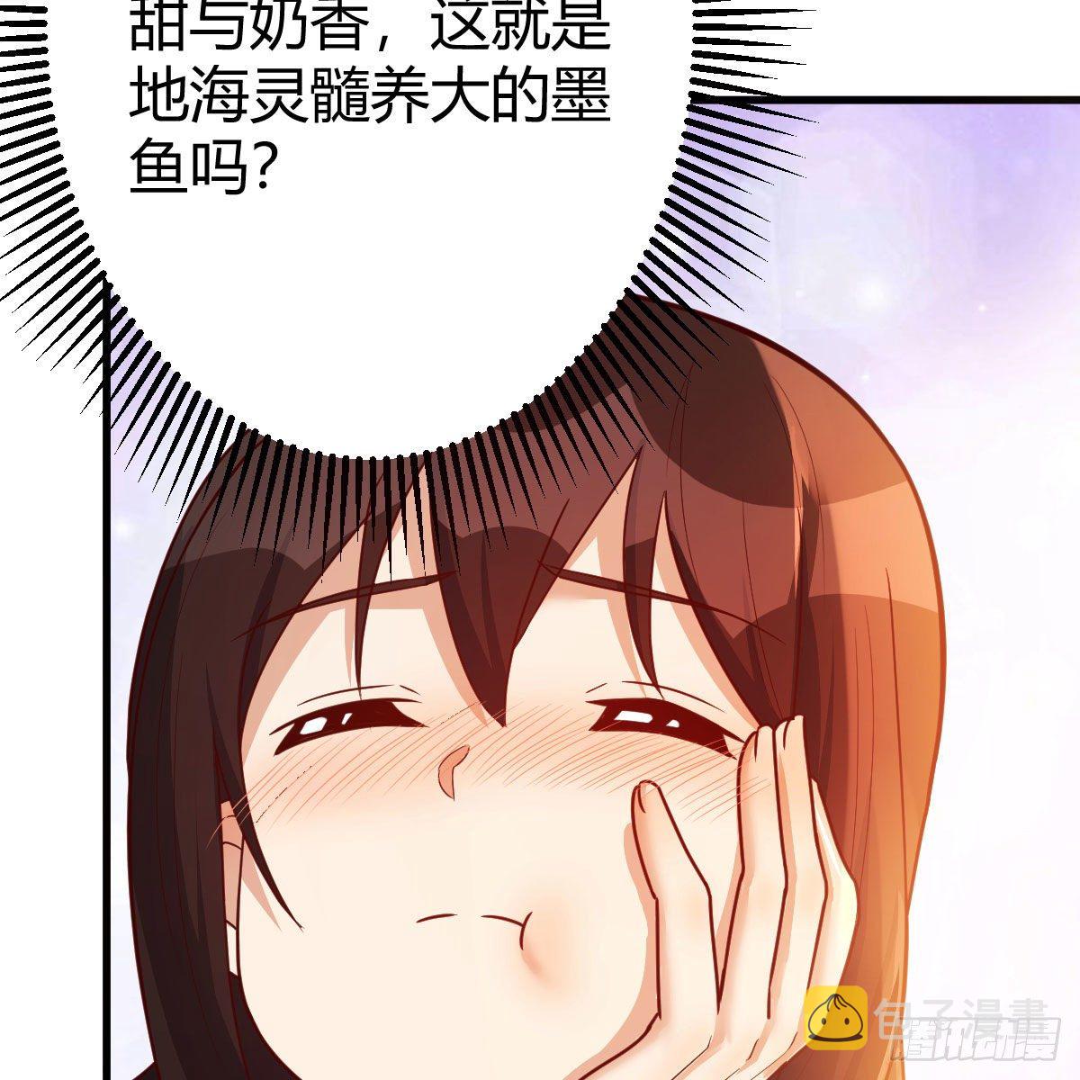 老规矩18