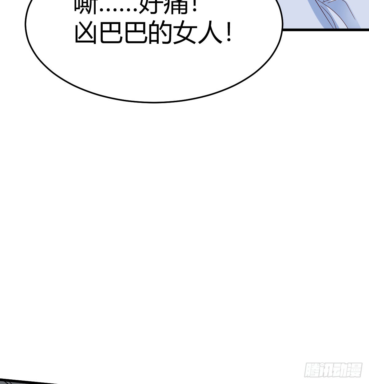 你也是孩子妈！12