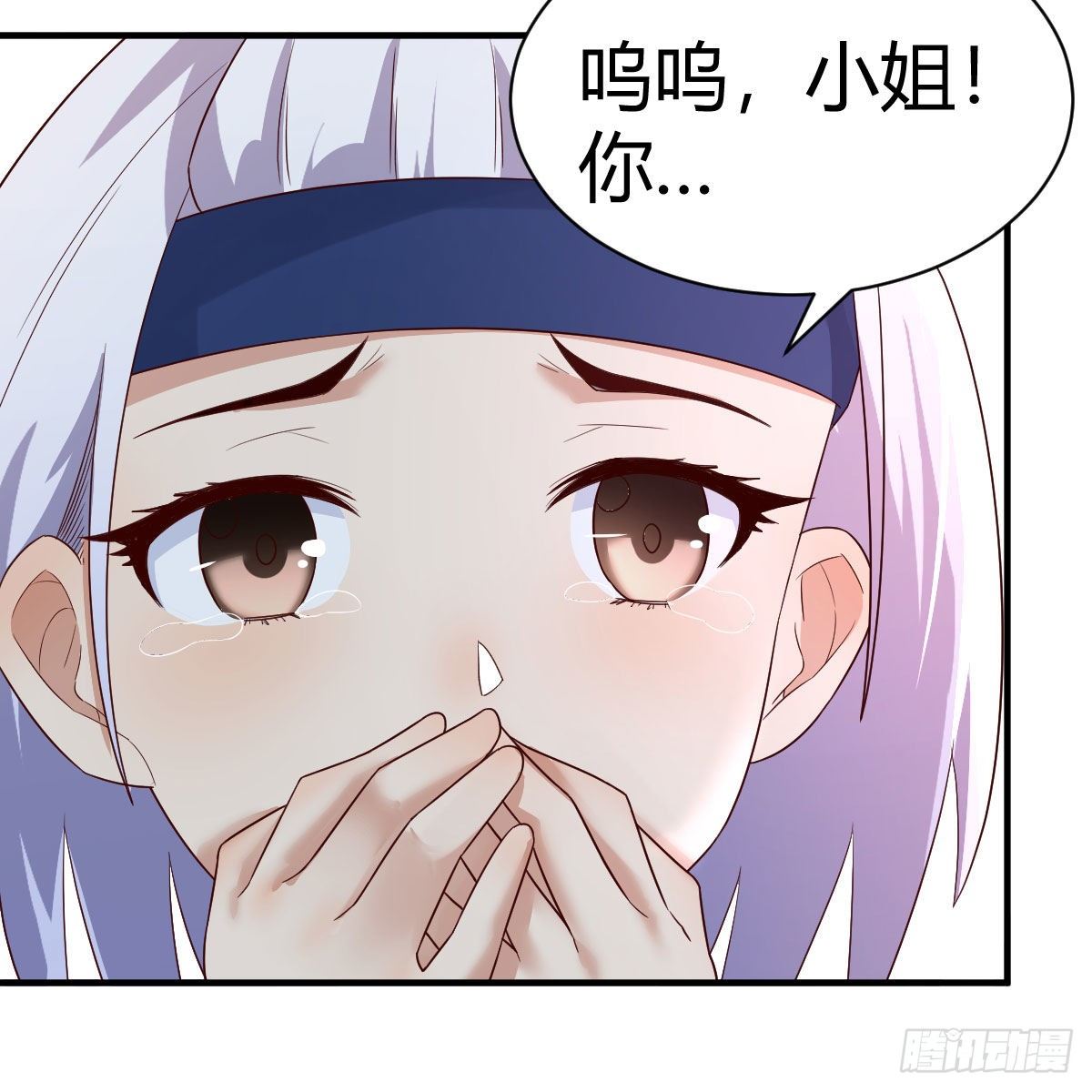 “最后”的心愿24