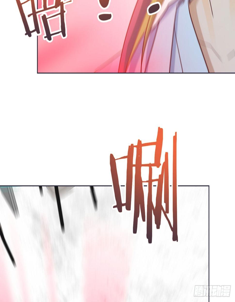 症结的关键38