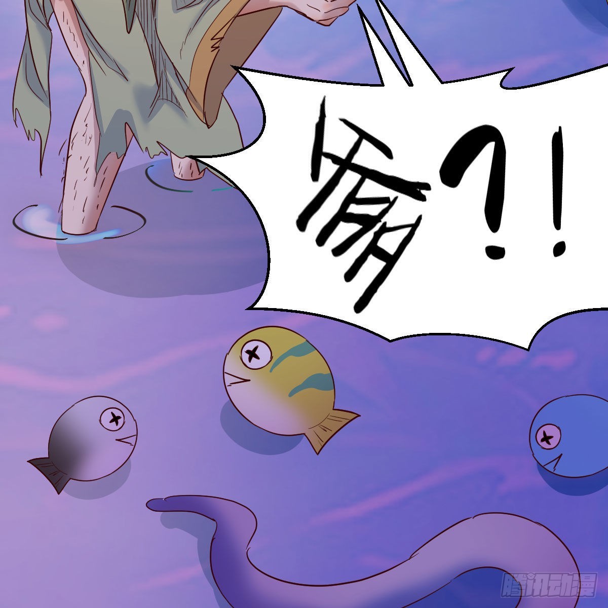 连更第十八天！12