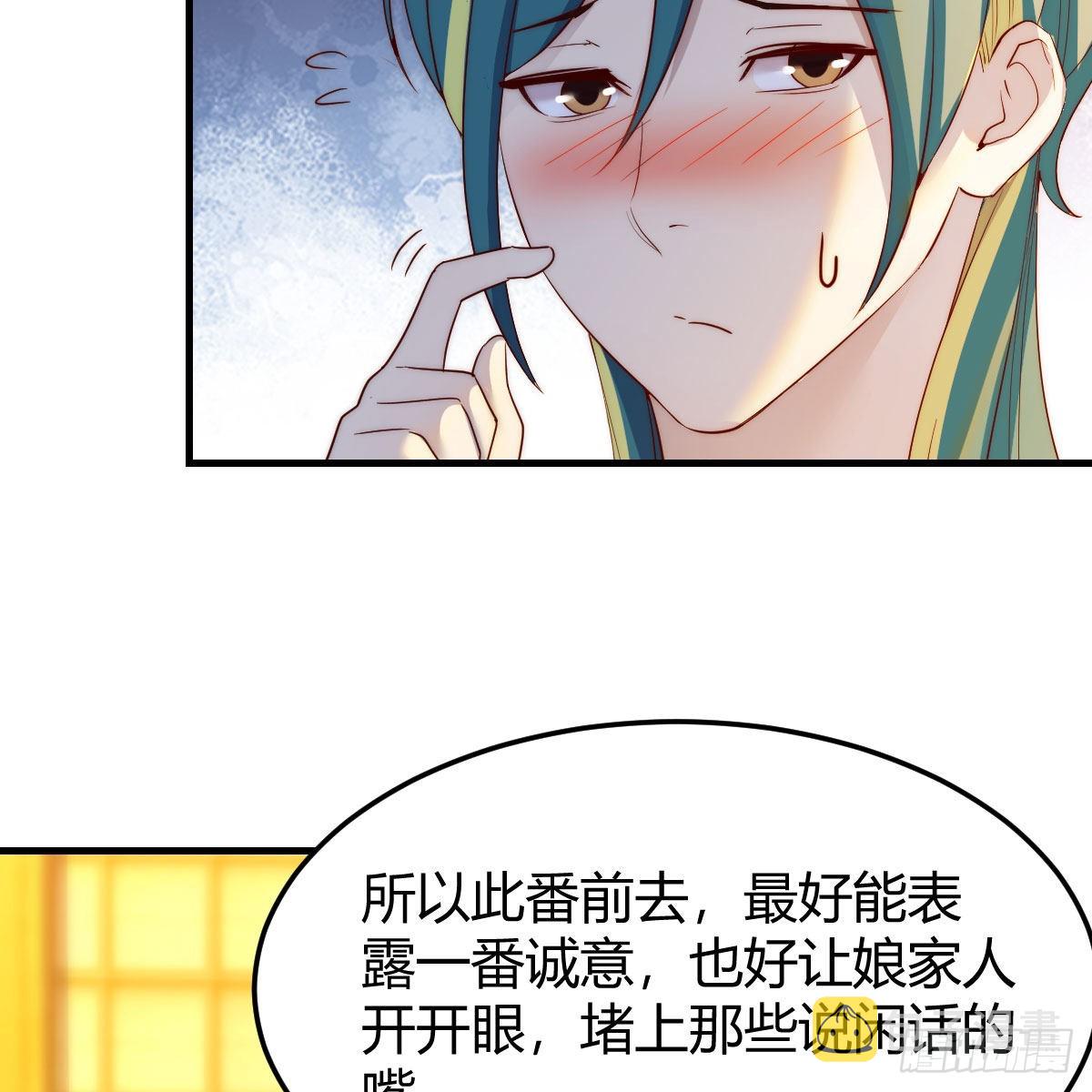 连更第六天！33