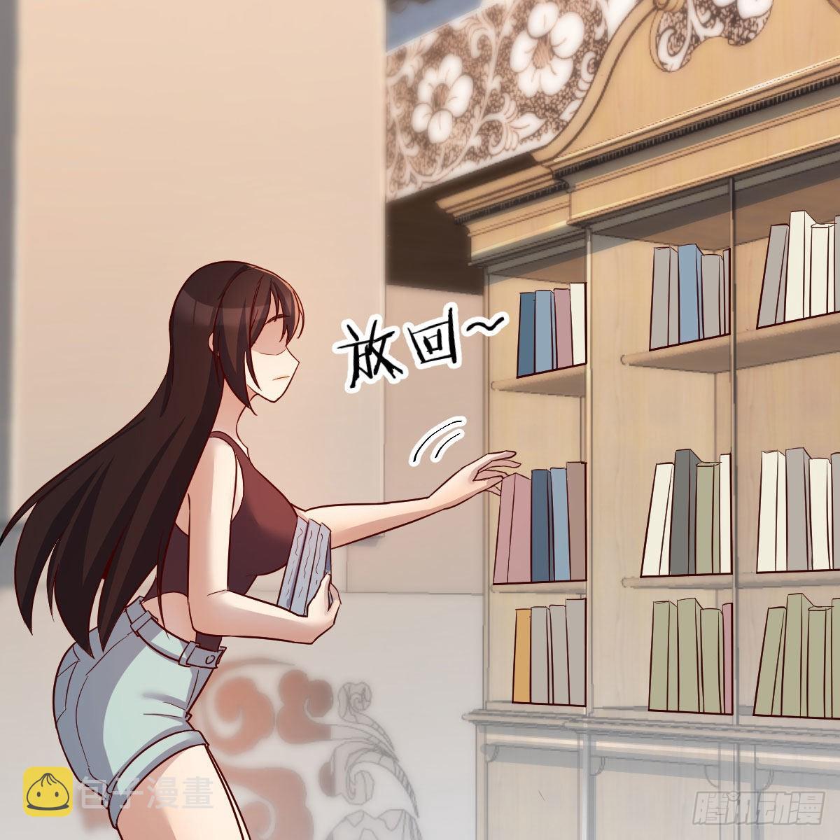 名册37