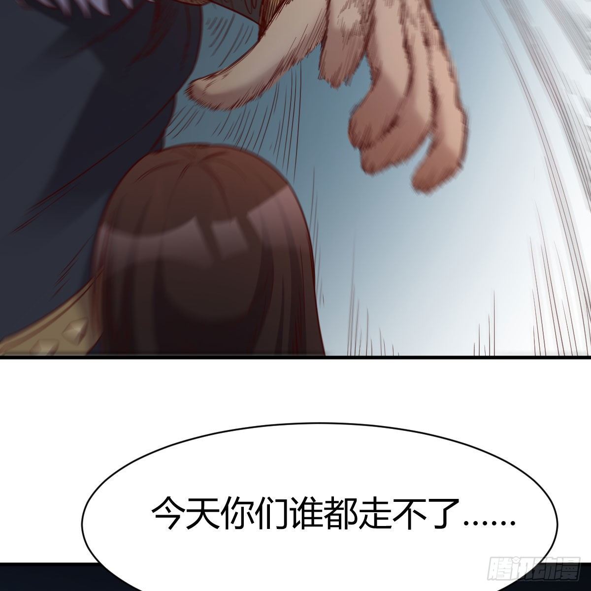 鬼血藤30