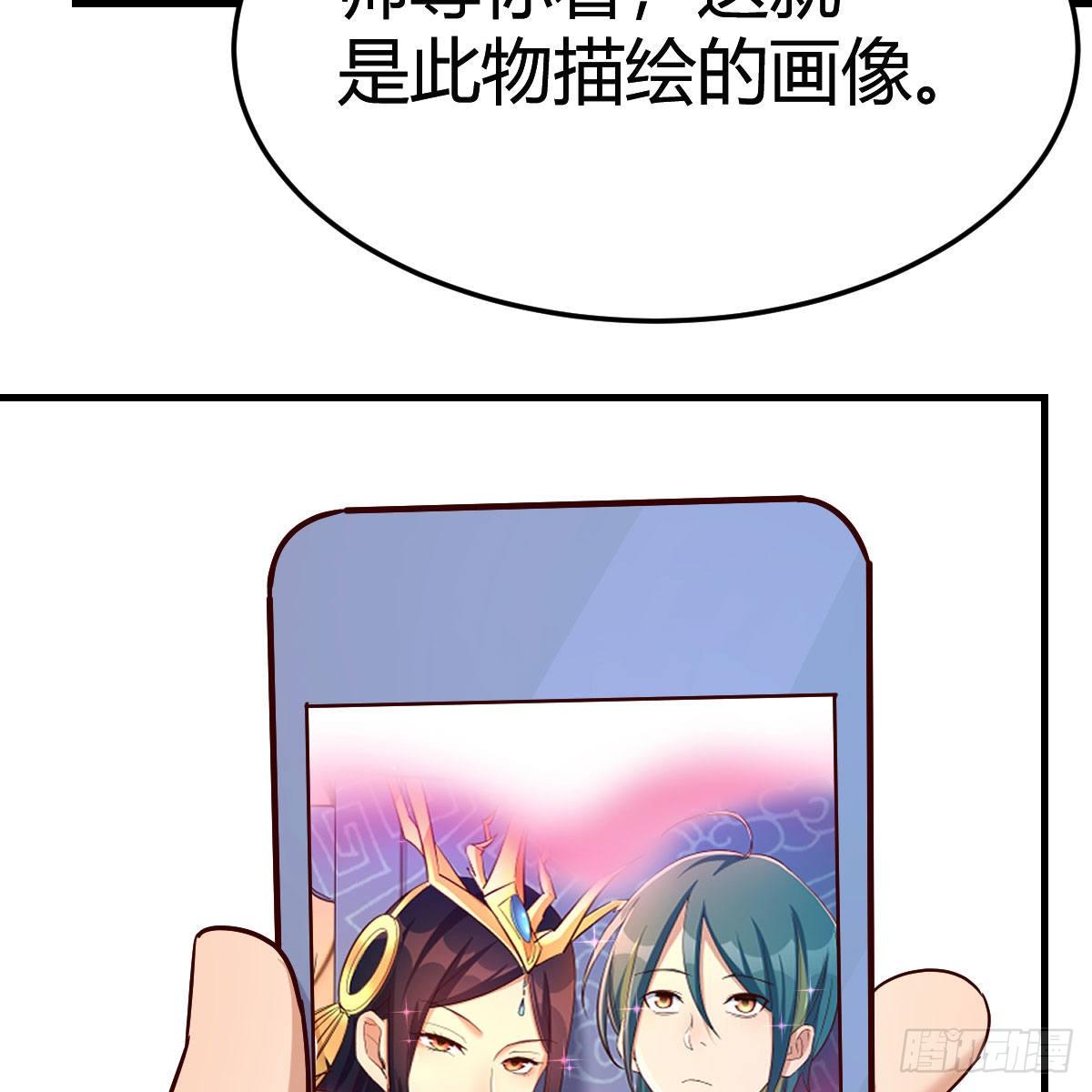 我有病14