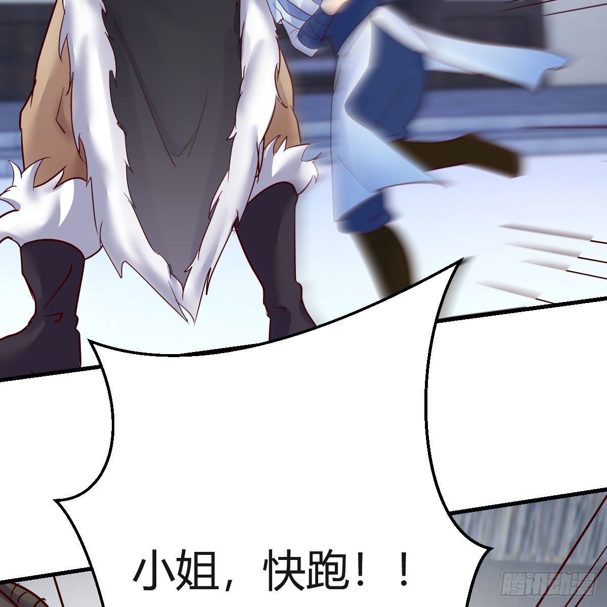 鬼血藤15